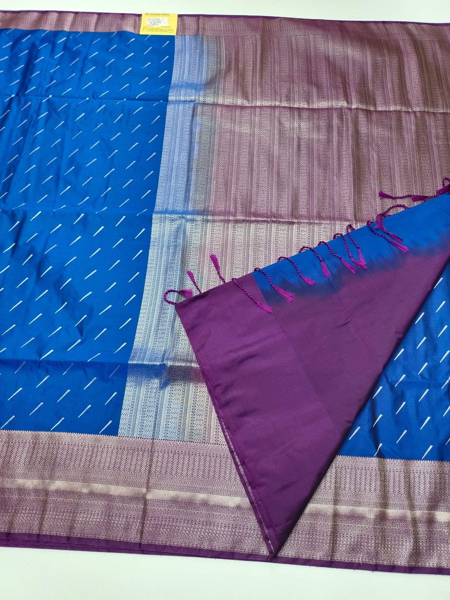 SOFT ART SILK SAREE - B S CHANNABASAPPA & SONS