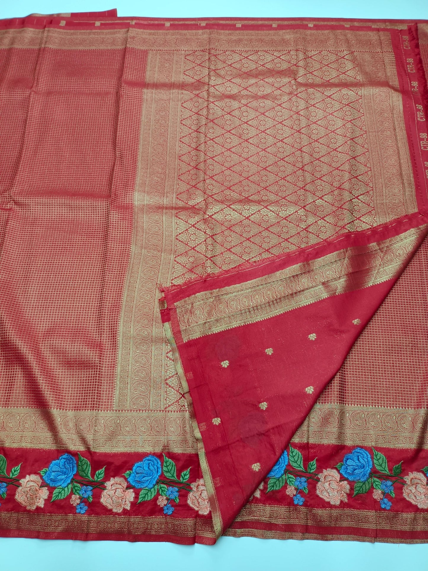 SOFTY BROCADE SAREE - B S CHANNABASAPPA & SONS