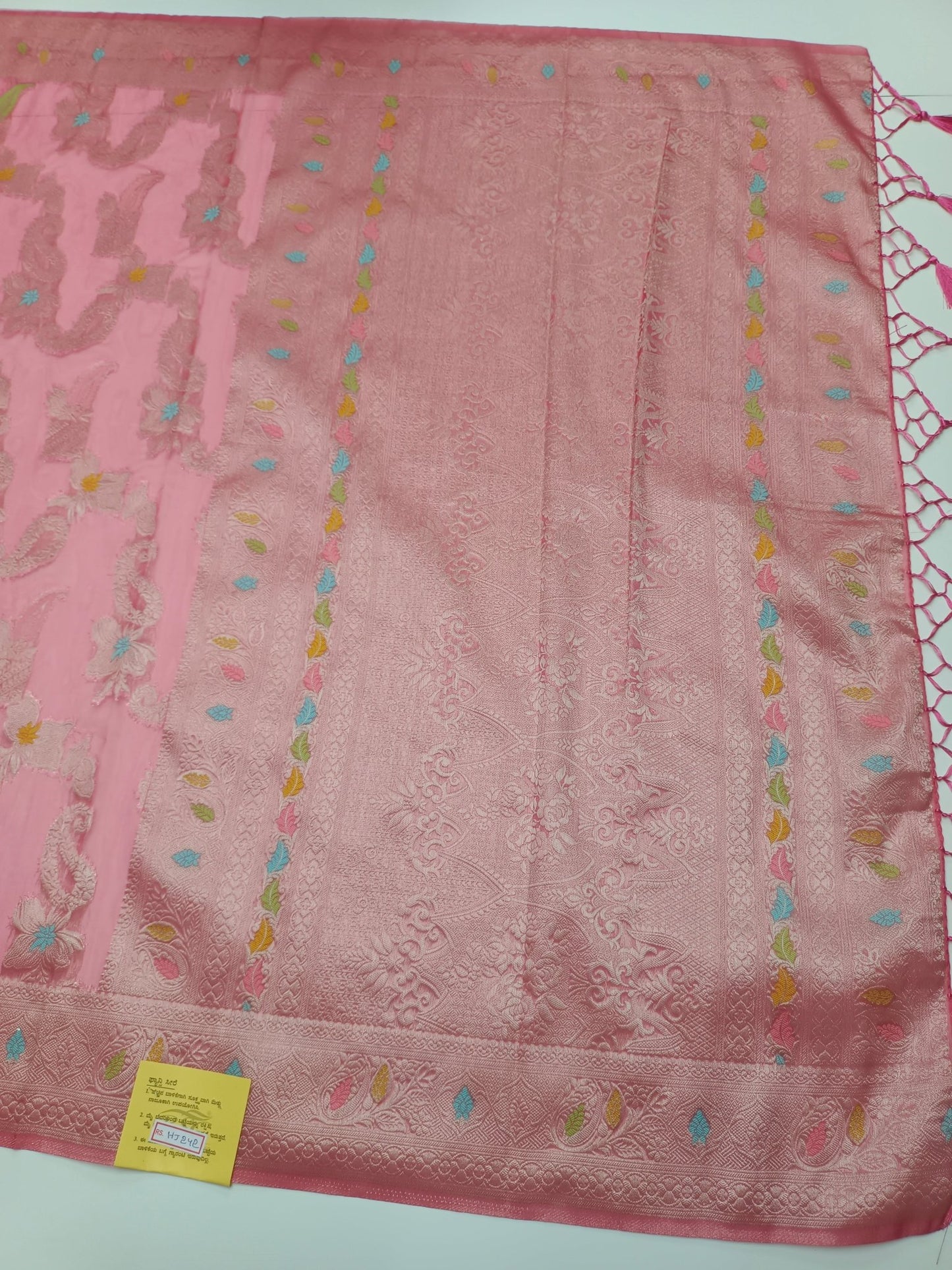FANCY ORGANZA SAREE - B S CHANNABASAPPA & SONS