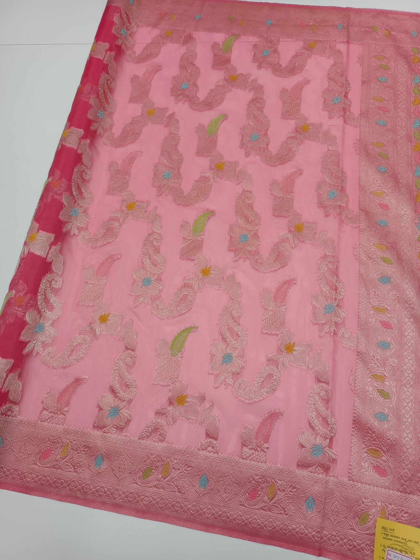 FANCY ORGANZA SAREE - B S CHANNABASAPPA & SONS