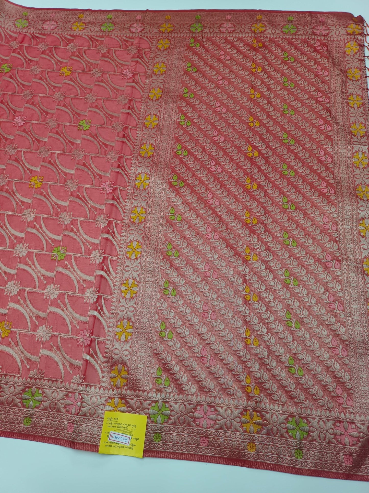 FANCY ORGANZA SAREE - B S CHANNABASAPPA & SONS