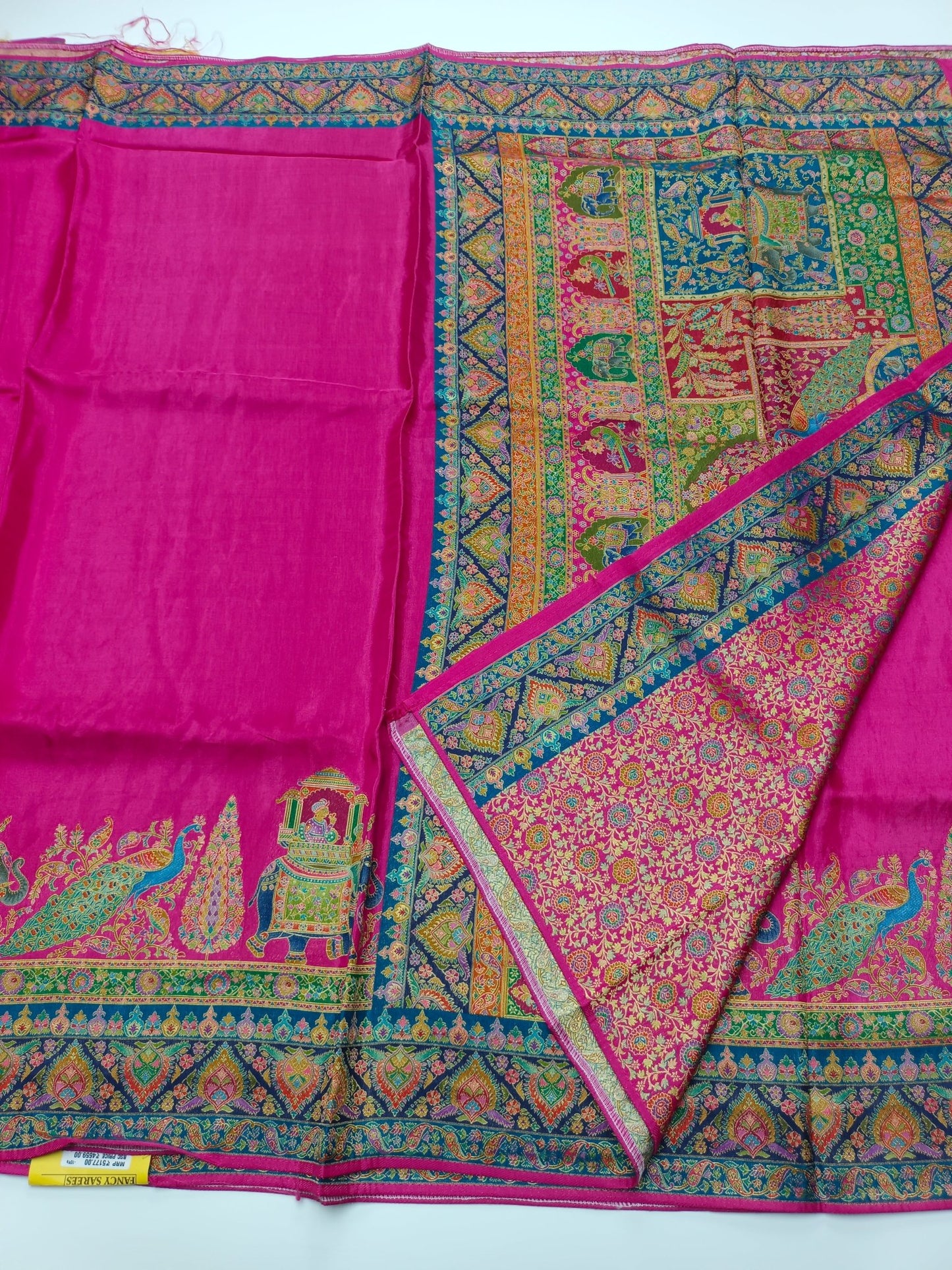 DOLA SILK SAREE - B S CHANNABASAPPA & SONS
