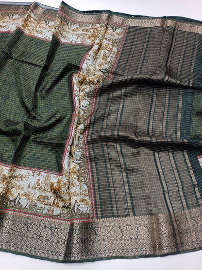 FANCY SEMI CREPE SILK SAREE - B S CHANNABASAPPA & SONS