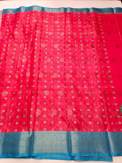 FANCY PRINTED SAREE - B S CHANNABASAPPA & SONS