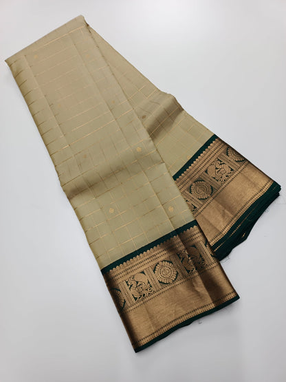 KANCHIPURAM PURE SILK SAREE - B S CHANNABASAPPA & SONS