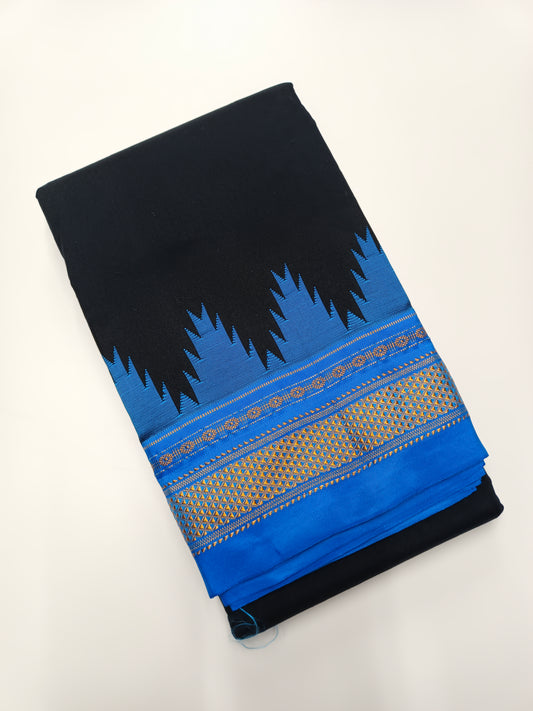 FANCY ILKAL SAREE