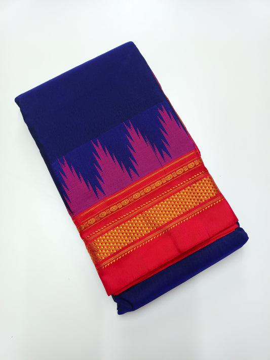 FANCY ILKAL SAREE