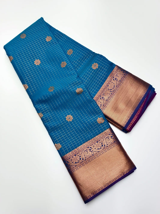 ART SILK SAREE - B S CHANNABASAPPA & SONS