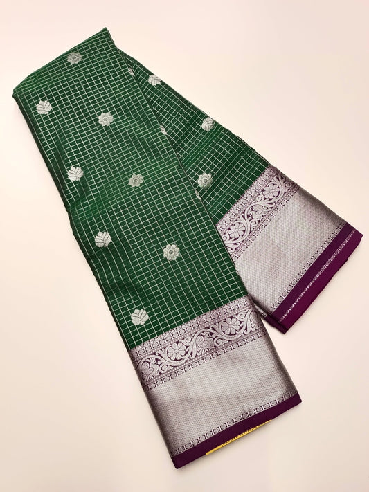 ART SILK SAREE - B S CHANNABASAPPA & SONS