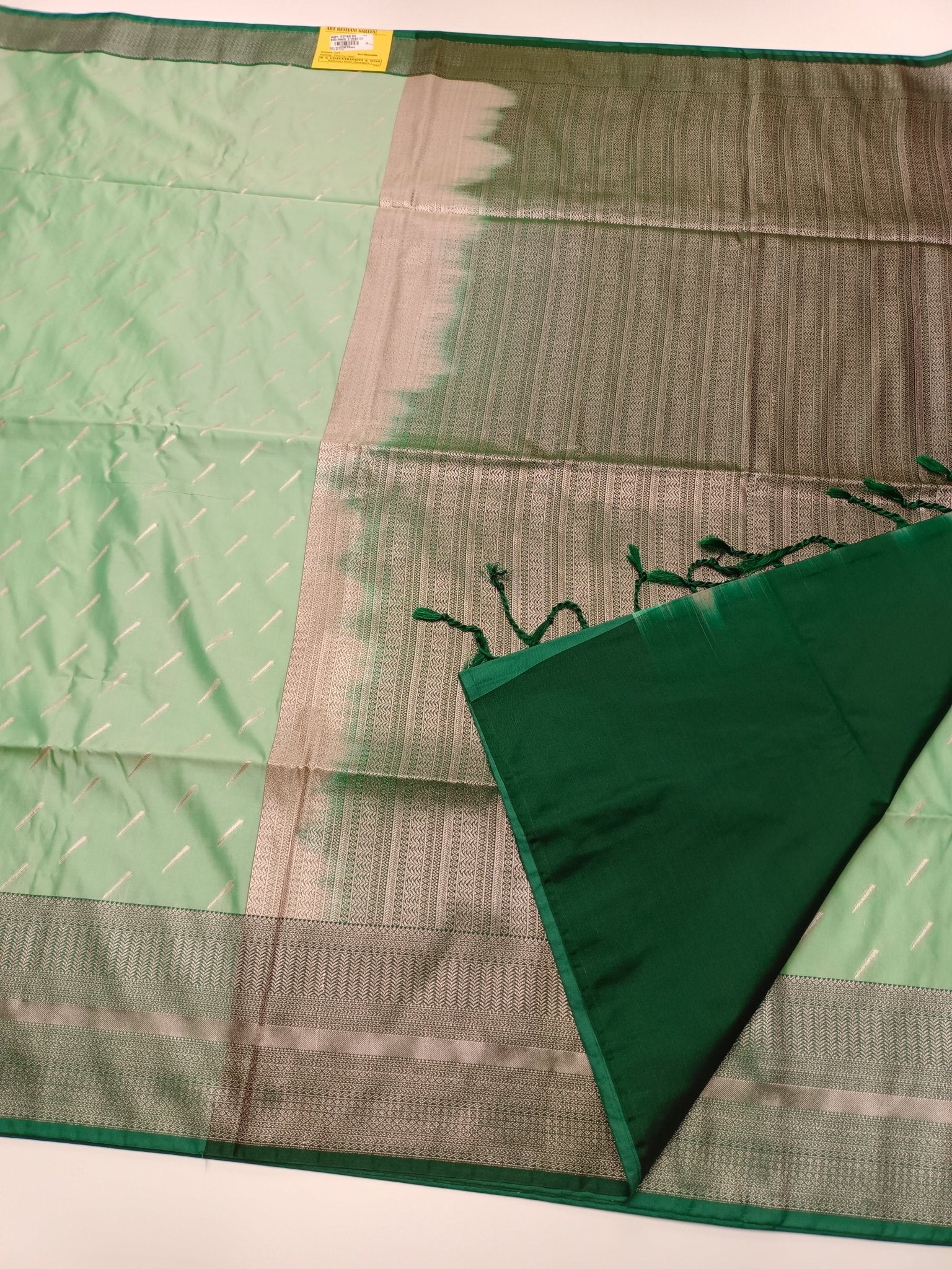 SOFT ART SILK SAREE - B S CHANNABASAPPA & SONS