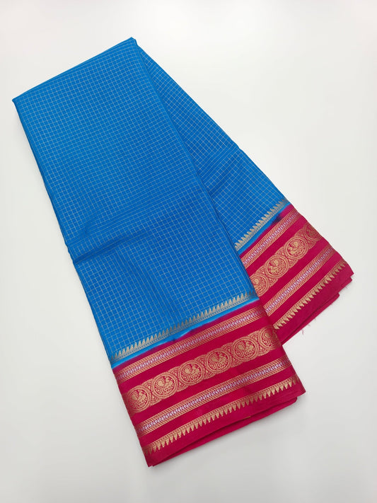 SEMI CREPE SILK SAREE - B S CHANNABASAPPA & SONS