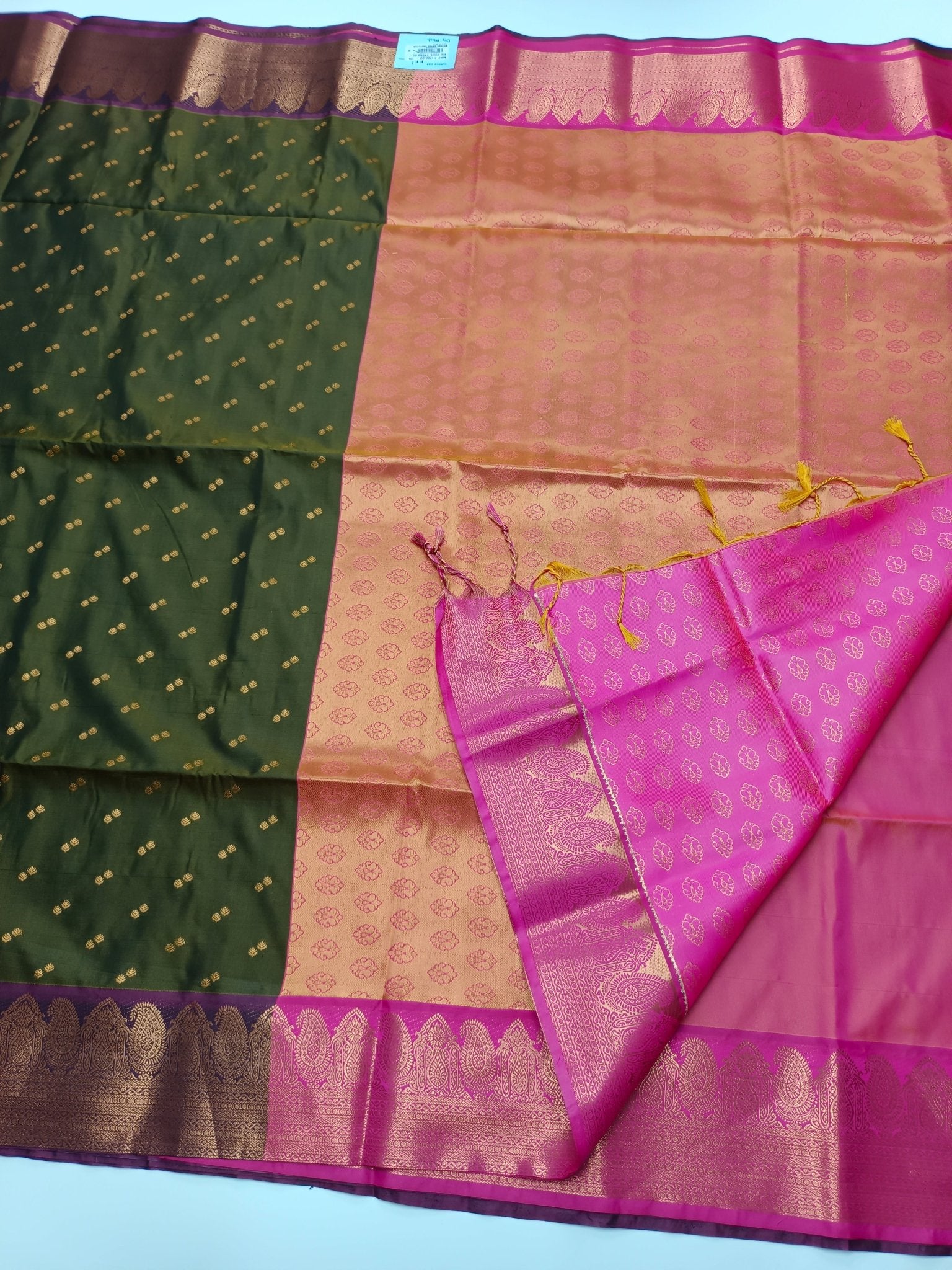 ART SILK SAREE - B S CHANNABASAPPA & SONS