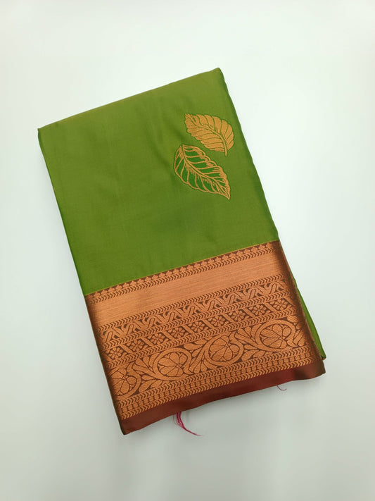 ART SILK SAREE - B S CHANNABASAPPA & SONS