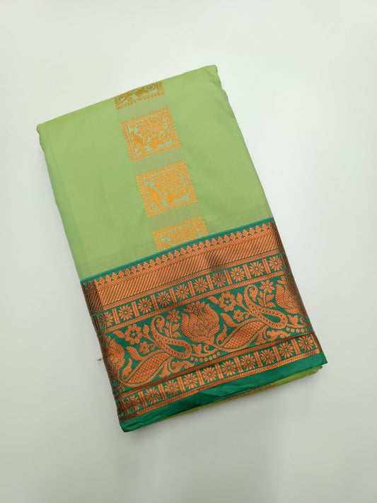 ART SILK SAREE - B S CHANNABASAPPA & SONS