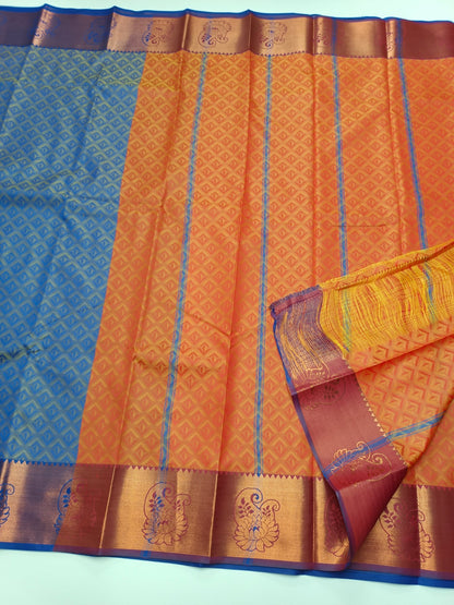 ART SILK EMBOSE SAREE - B S CHANNABASAPPA & SONS