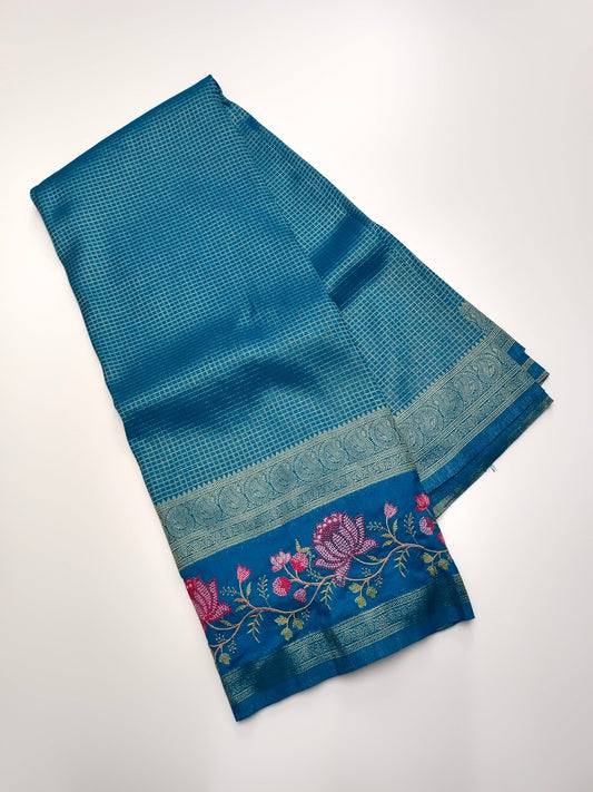 SOFTY BROCADE SAREE