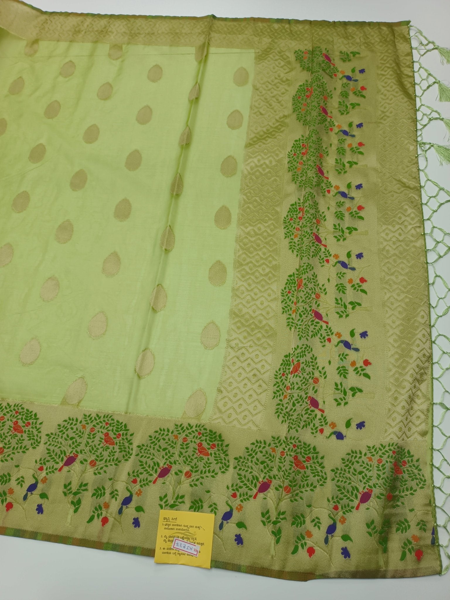 FANCY ORGANZA SAREE - B S CHANNABASAPPA & SONS