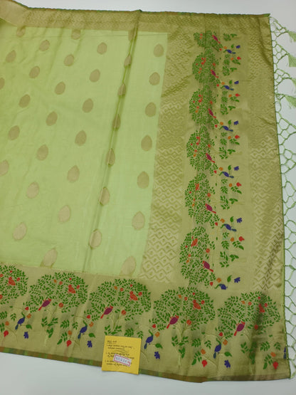 FANCY ORGANZA SAREE - B S CHANNABASAPPA & SONS