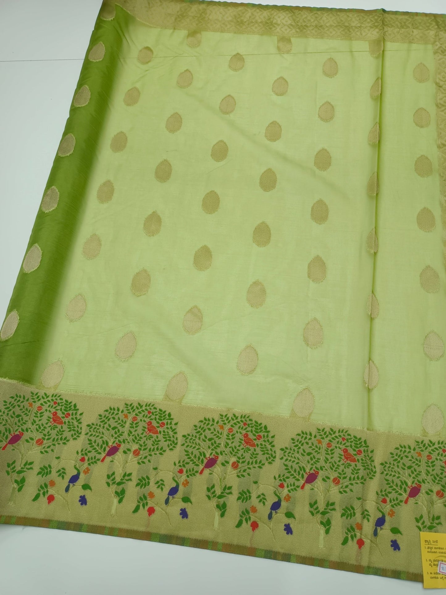 FANCY ORGANZA SAREE - B S CHANNABASAPPA & SONS