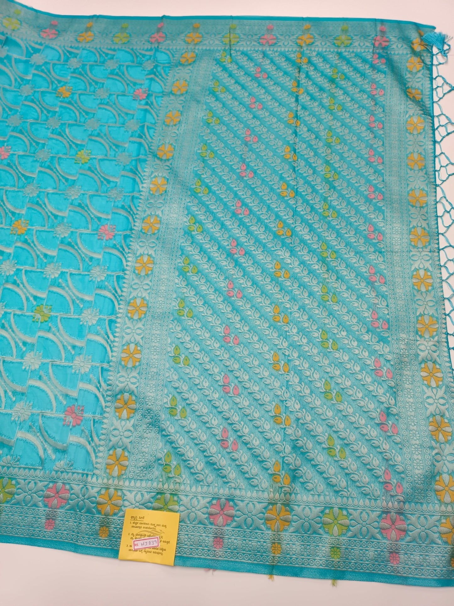 FANCY ORGANZA SAREE - B S CHANNABASAPPA & SONS