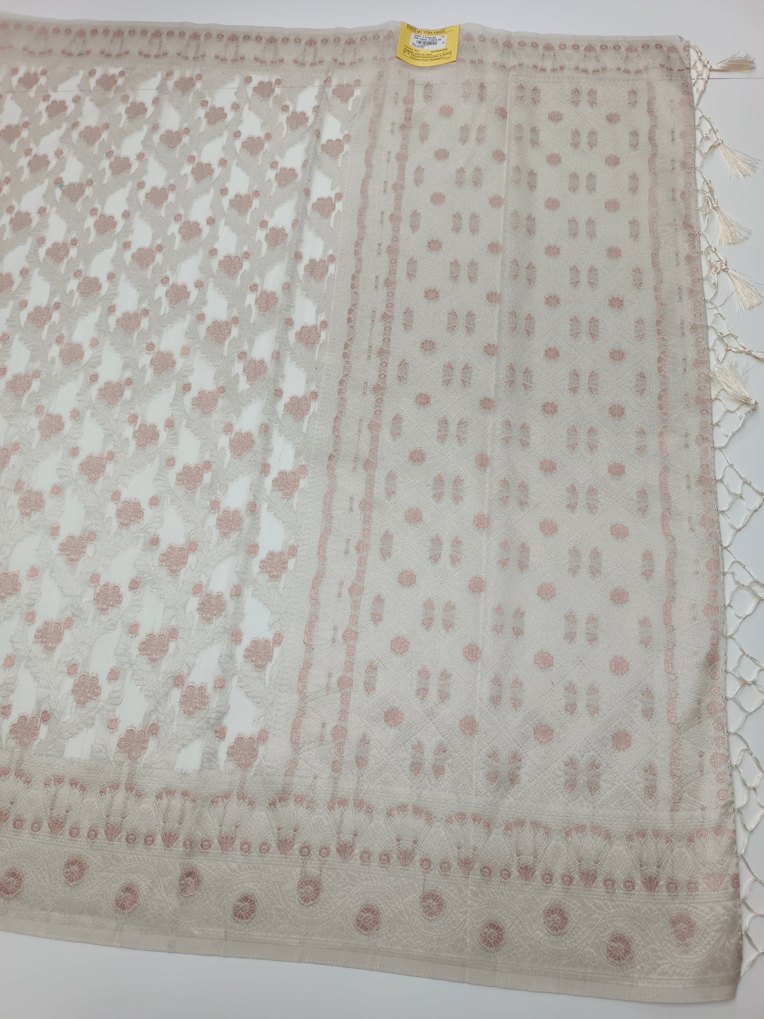 FANCY ORGANZA SAREE - B S CHANNABASAPPA & SONS