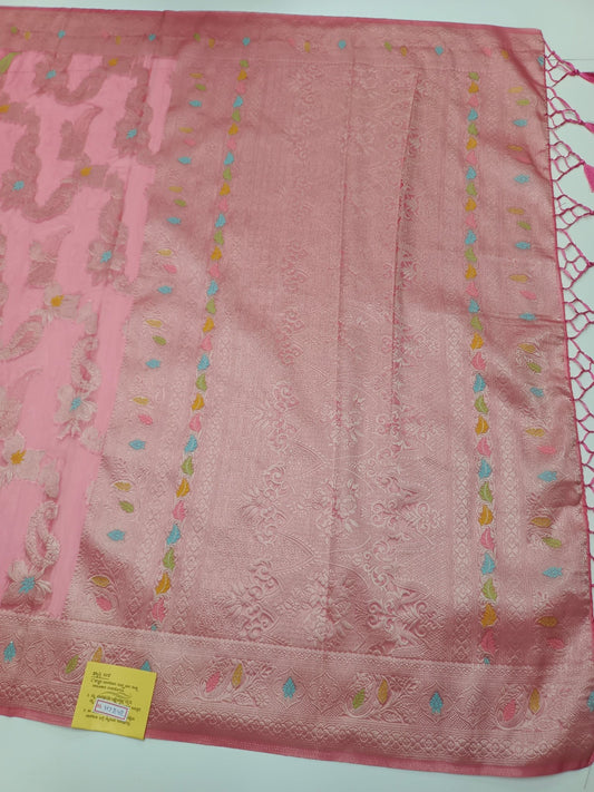 FANCY ORGANZA SAREE - B S CHANNABASAPPA & SONS