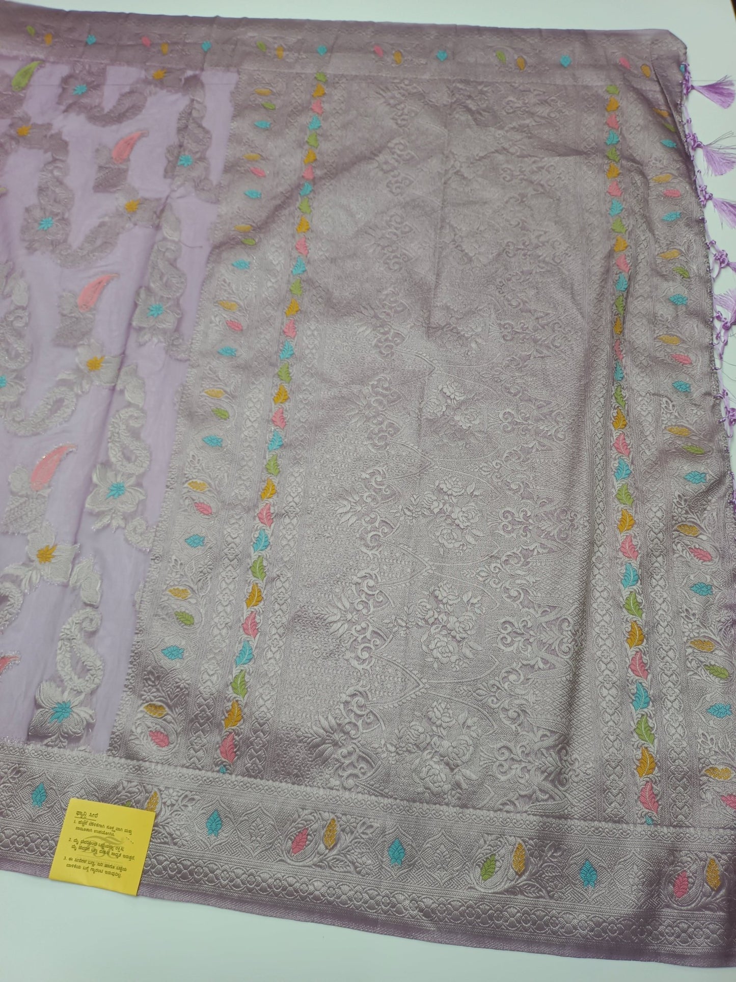 FANCY ORGANZA SAREE - B S CHANNABASAPPA & SONS