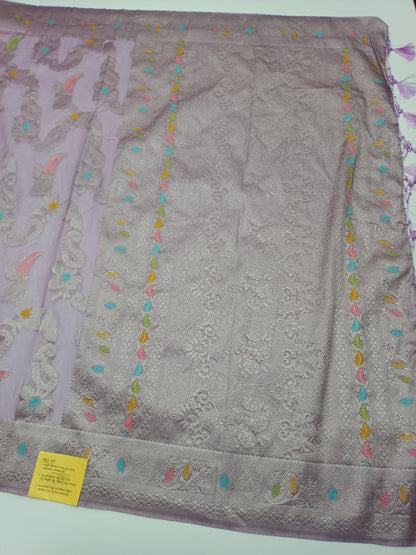 FANCY ORGANZA SAREE - B S CHANNABASAPPA & SONS
