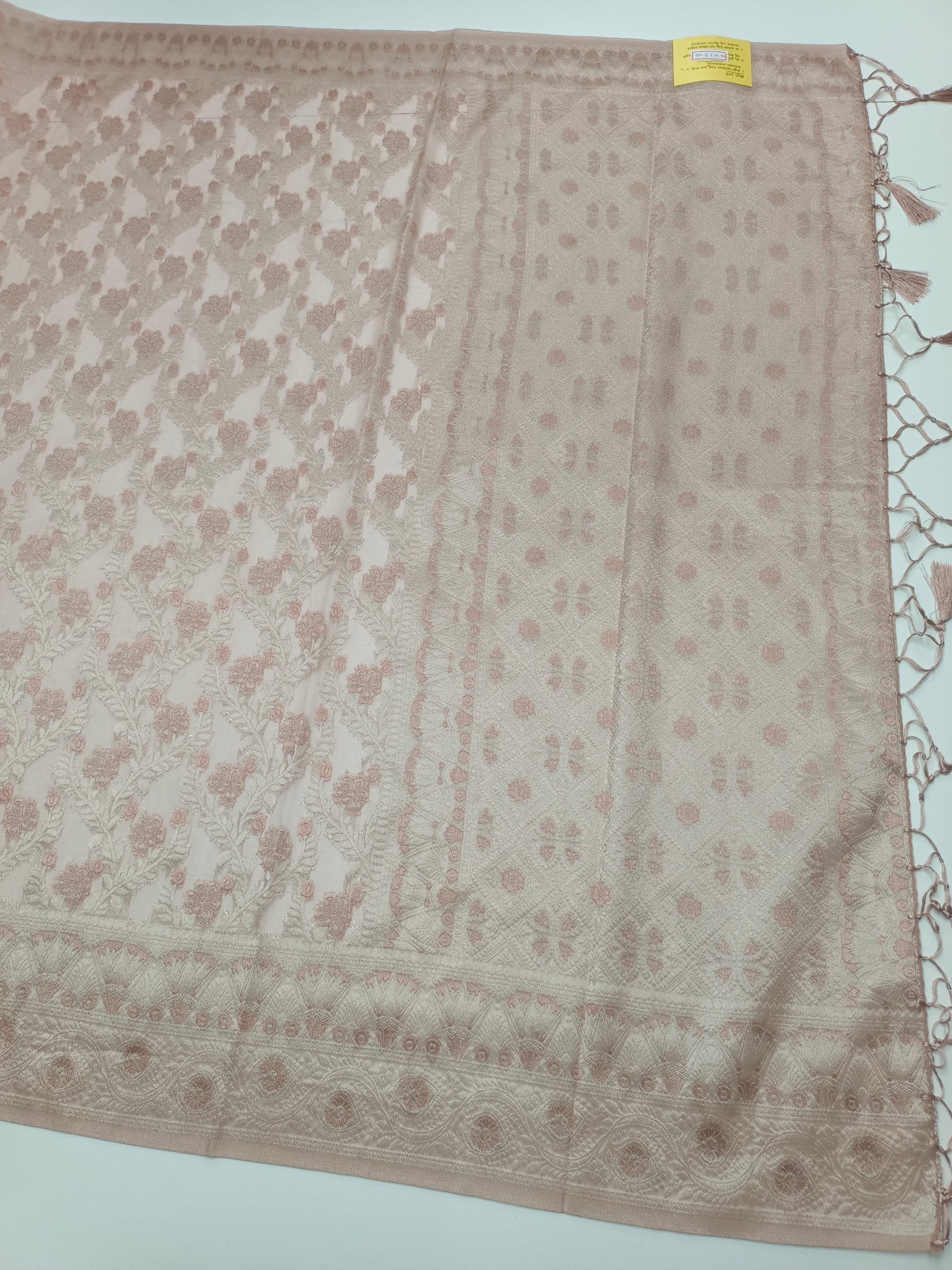 FANCY ORGANZA SAREE - B S CHANNABASAPPA & SONS