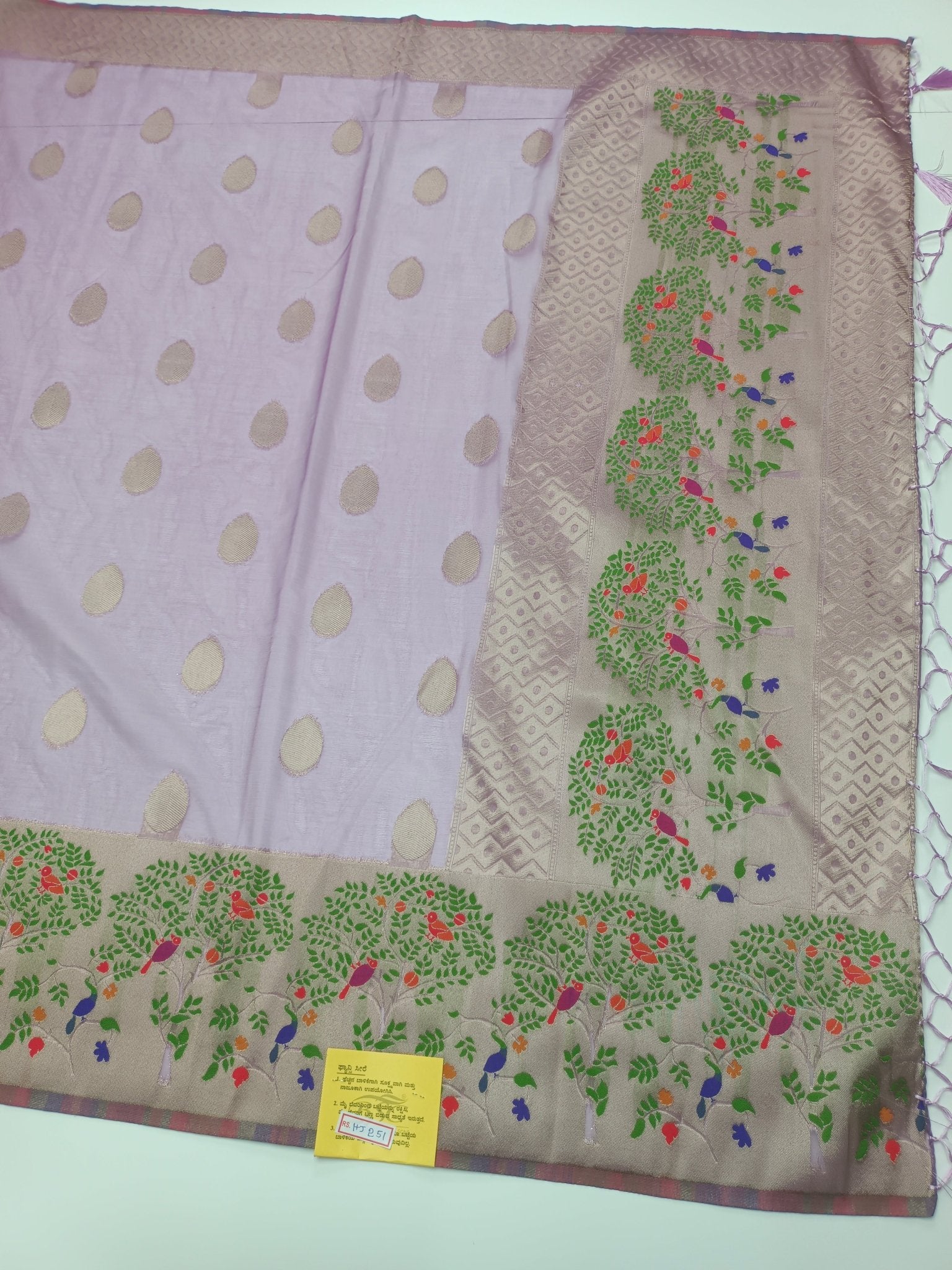 FANCY ORGANZA SAREE - B S CHANNABASAPPA & SONS