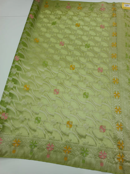 FANCY ORGANZA SAREE - B S CHANNABASAPPA & SONS