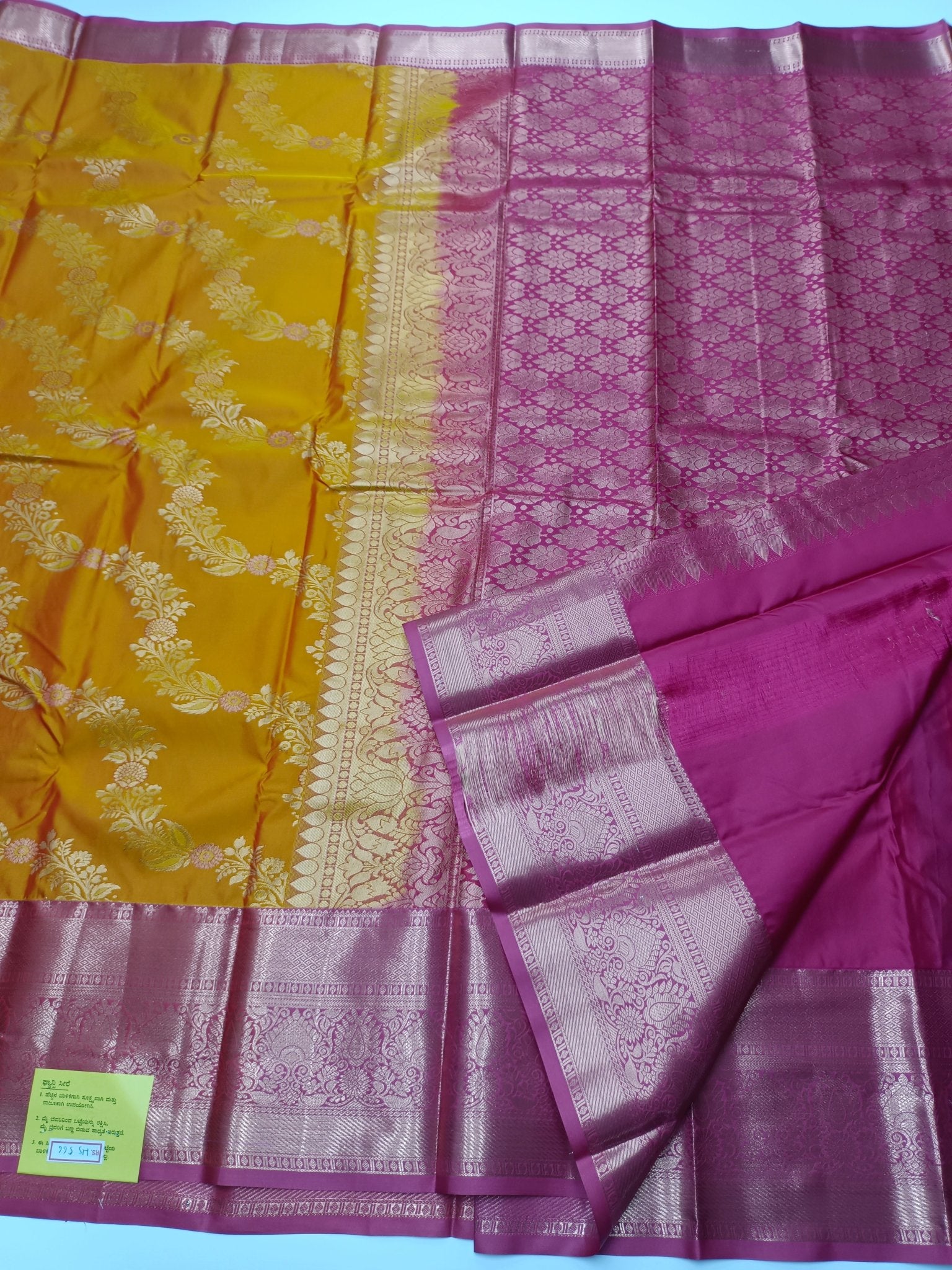 KANCHIPURAM SEMI SILK SAREE - B S CHANNABASAPPA & SONS