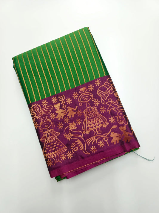 ART SILK SAREE - B S CHANNABASAPPA & SONS