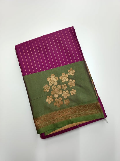 ART SILK SAREE - B S CHANNABASAPPA & SONS