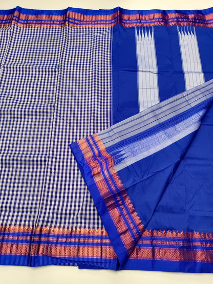 FANCY ILKAL SAREE - B S CHANNABASAPPA & SONS