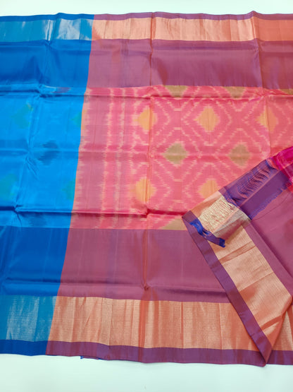 FANCY SOFT SILK SAREE - B S CHANNABASAPPA & SONS