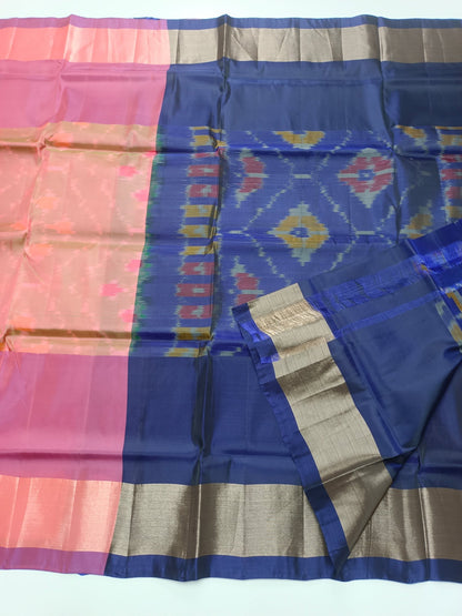 FANCY SOFT SILK SAREE - B S CHANNABASAPPA & SONS