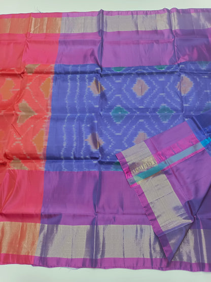 FANCY SOFT SILK SAREE - B S CHANNABASAPPA & SONS