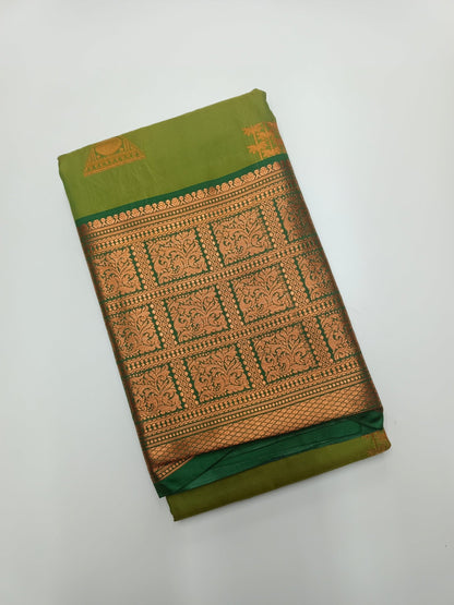 ART SILK SAREE - B S CHANNABASAPPA & SONS