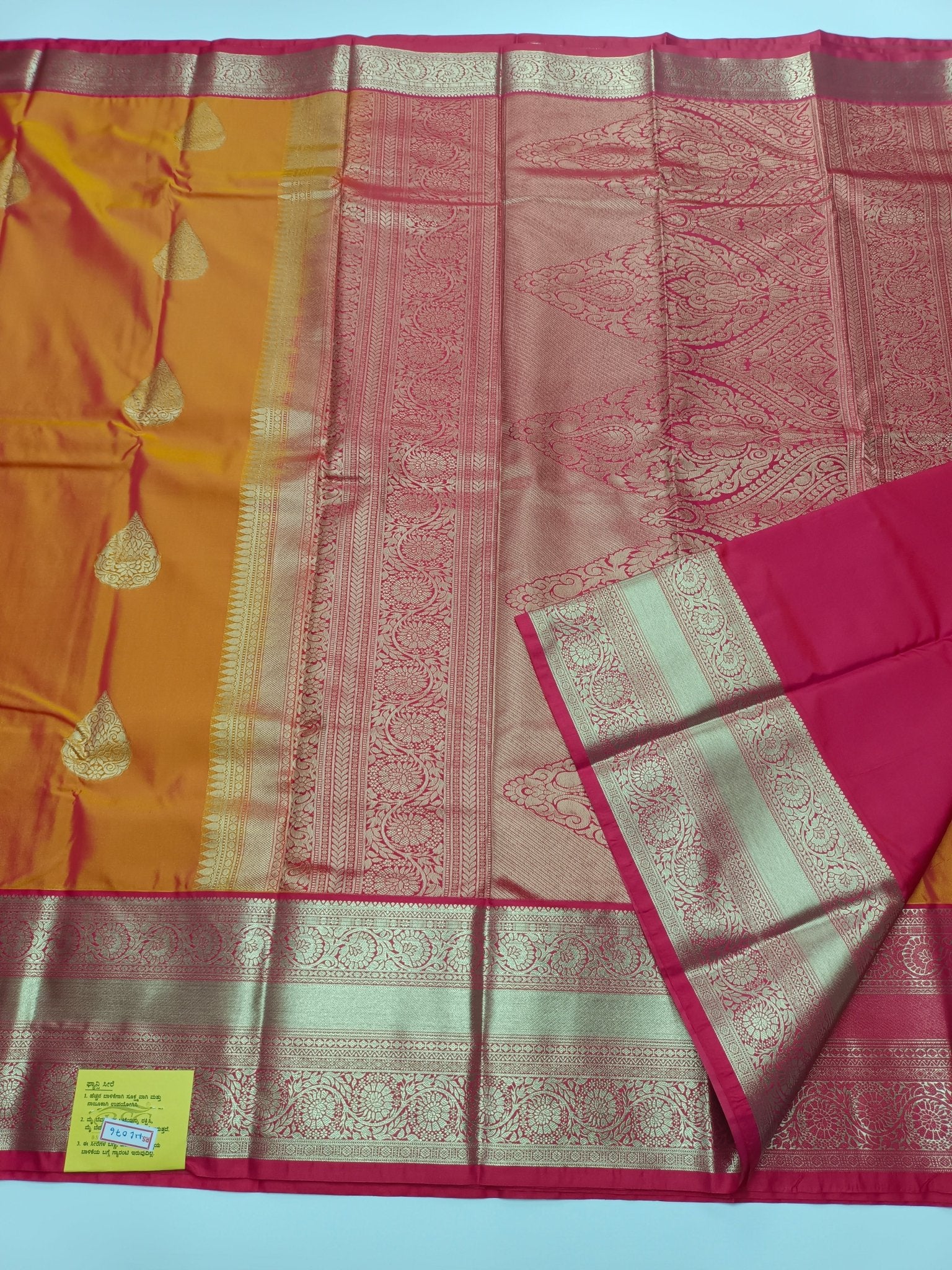 KANCHIPURAM SEMI SILK SAREE - B S CHANNABASAPPA & SONS