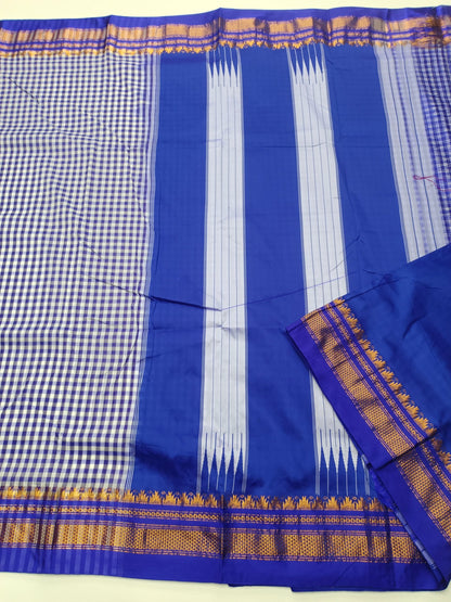 FANCY ILKAL SAREE - B S CHANNABASAPPA & SONS