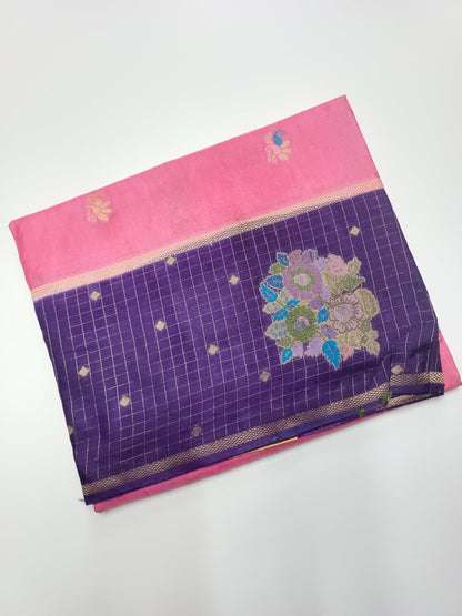 SEMI CREPE SILK SAREE (SPECIAL 20% DISCOUNT) - B S CHANNABASAPPA & SONS