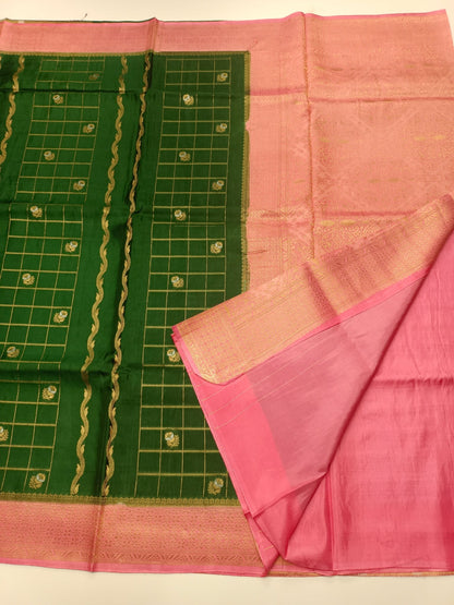 SEMI CREPE SILK SAREE (SPECIAL 20% DISCOUNT) - B S CHANNABASAPPA & SONS
