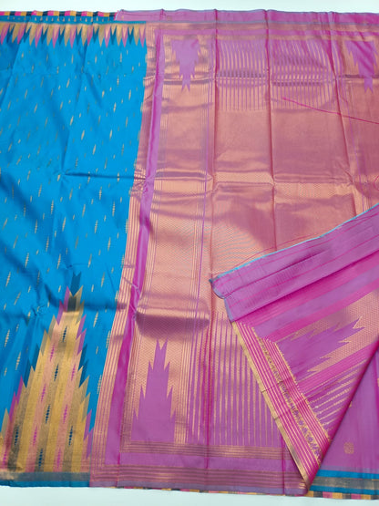ART SILK SAREE - B S CHANNABASAPPA & SONS
