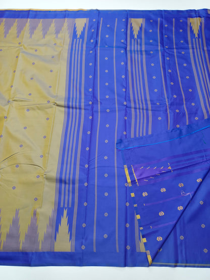 ART SILK SAREE - B S CHANNABASAPPA & SONS