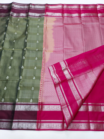 ART SILK SAREE - B S CHANNABASAPPA & SONS